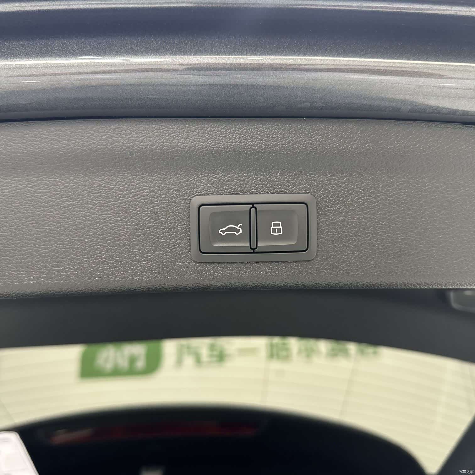 Audi Q3, 2022 15