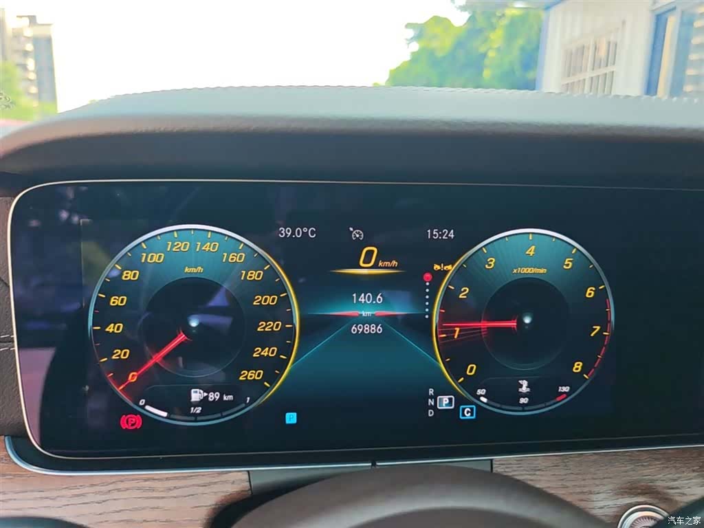Mercedes-Benz E-Class, 2023 12