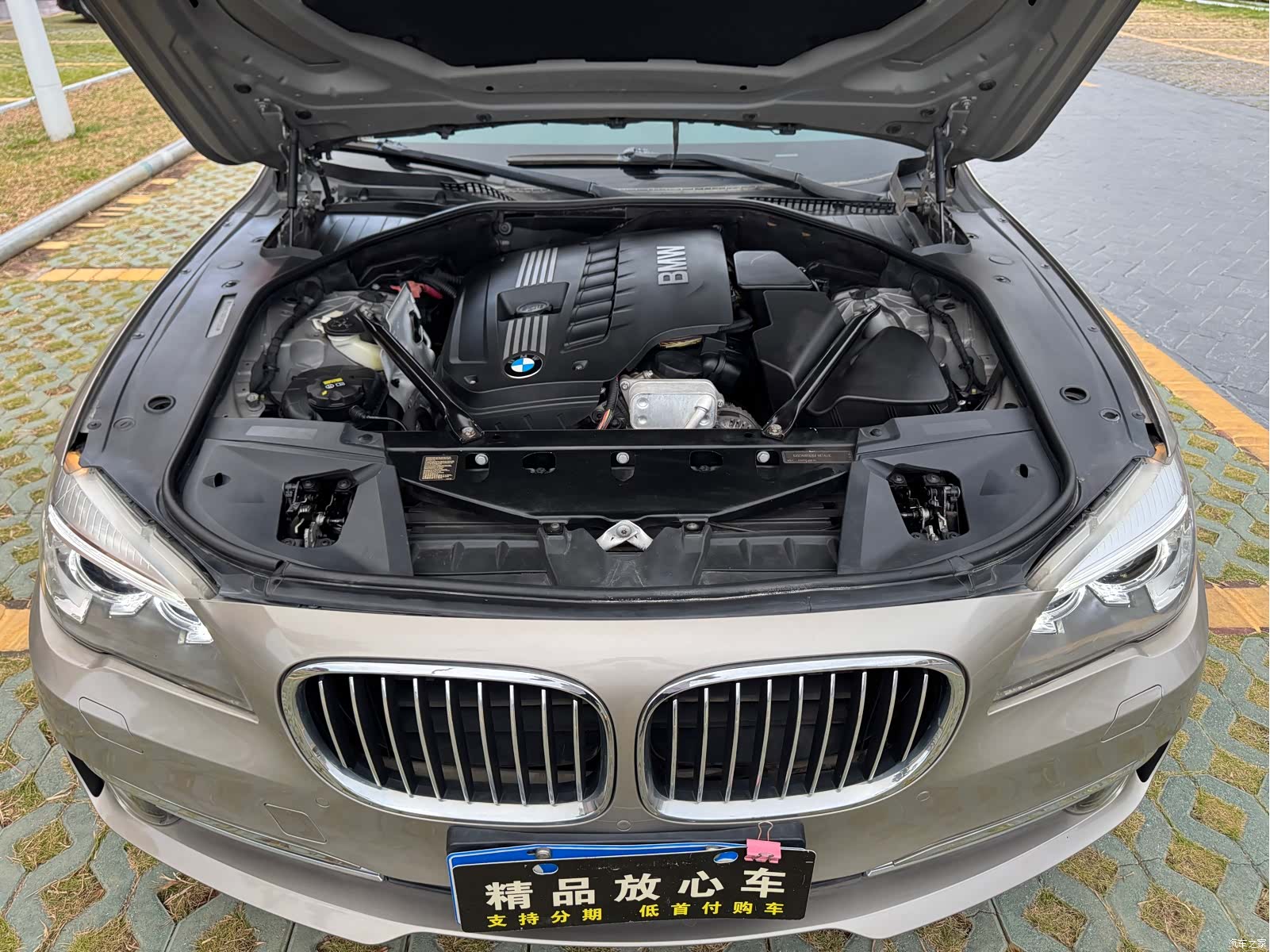 BMW 7 Series, 2012 21