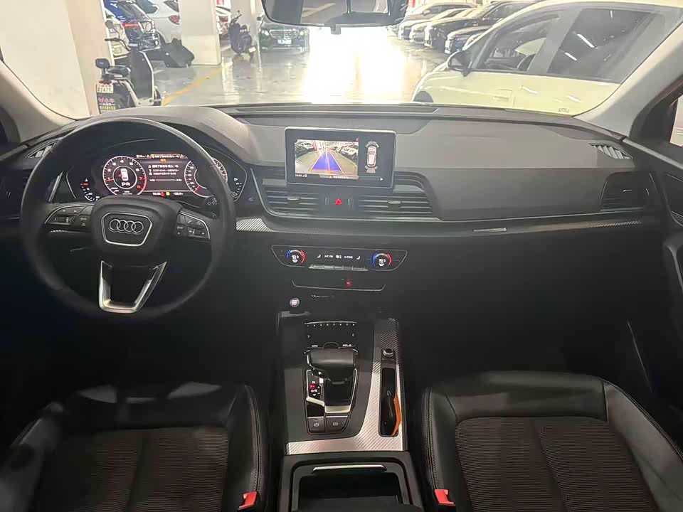 Audi Q5L