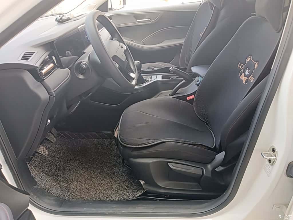 Roewe i5, 2024 15