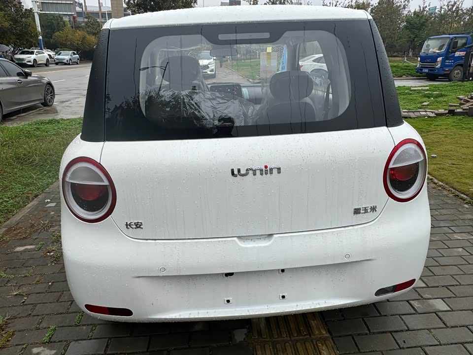 Changan Changan Lumin