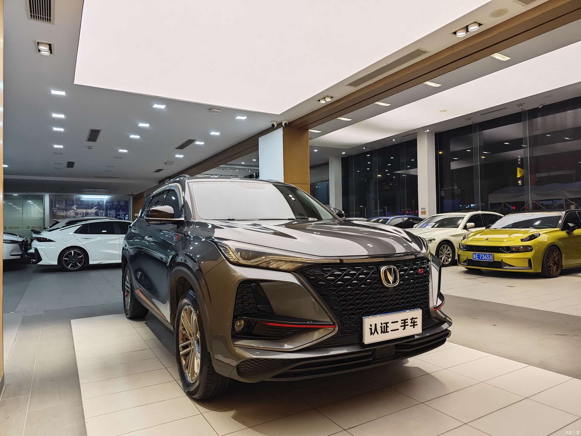 Changan CS75, 2021 все фото