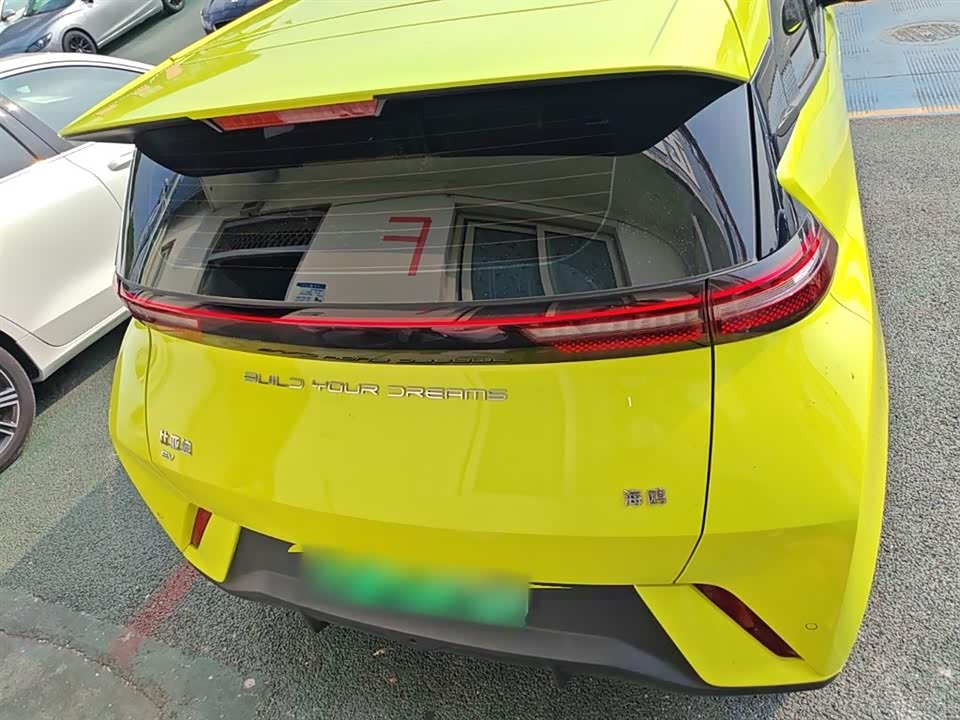 BYD Seagull BYD Seagull