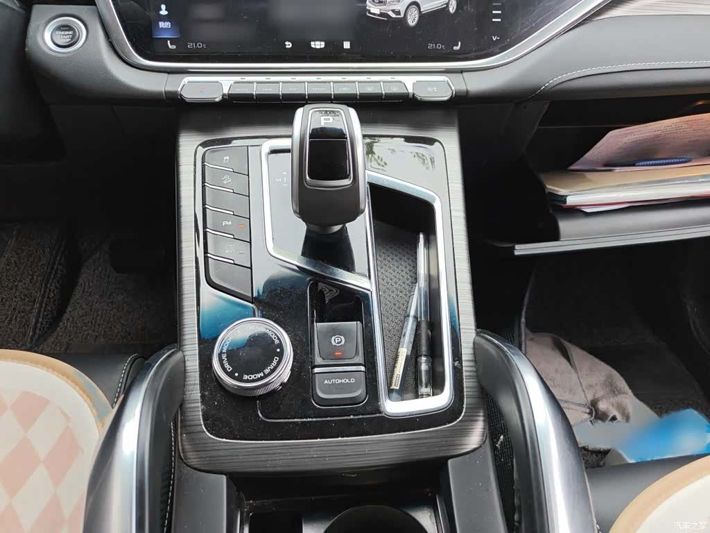 Geely Boyue, 2021 7