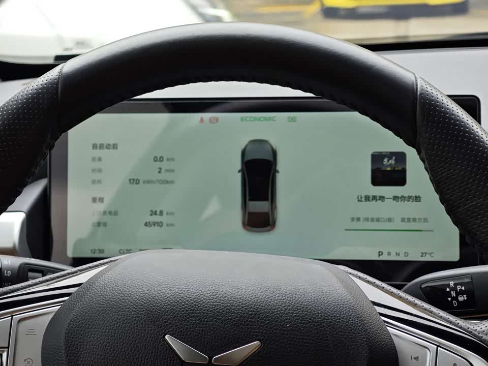 XPENG P5