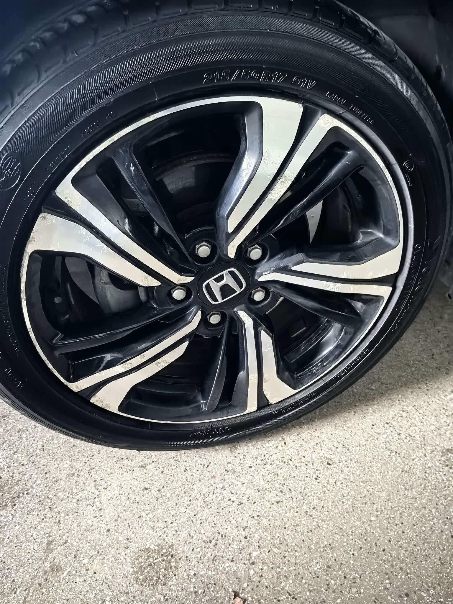 Honda Civic, 2017 11
