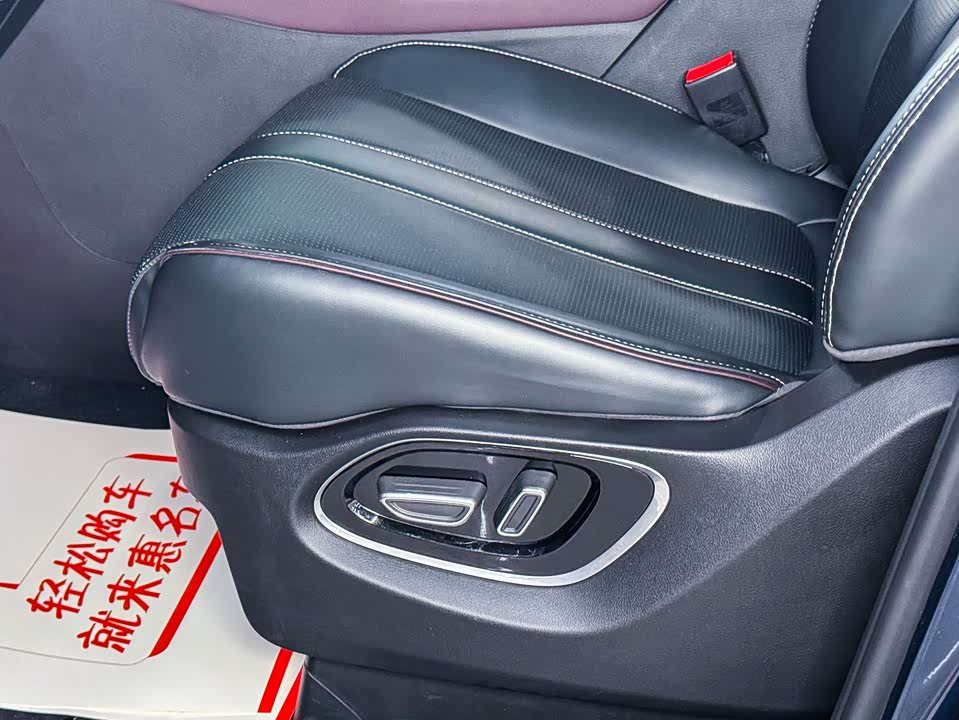 Trumpchi Trumpchi M6