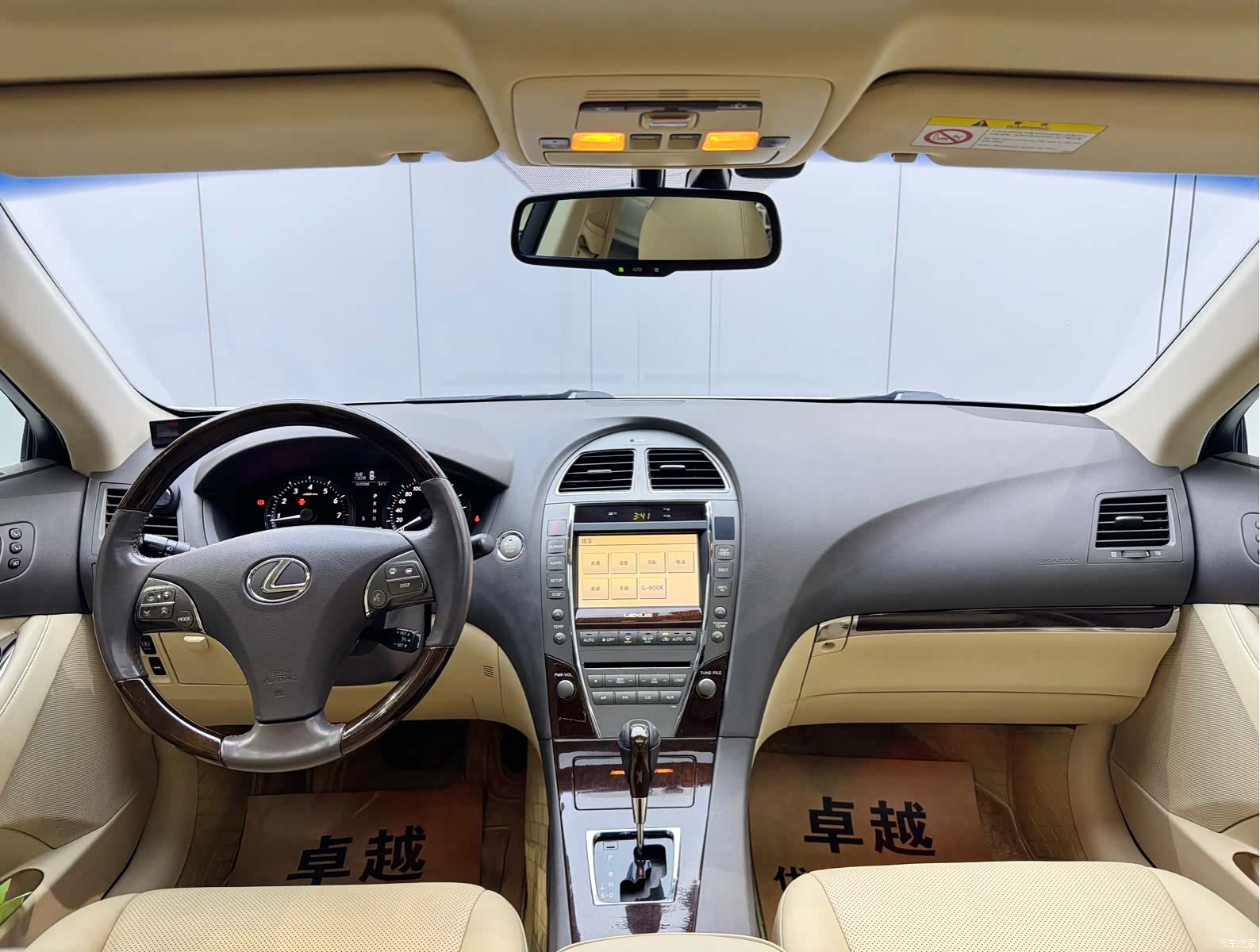 Lexus ES, 2011 18