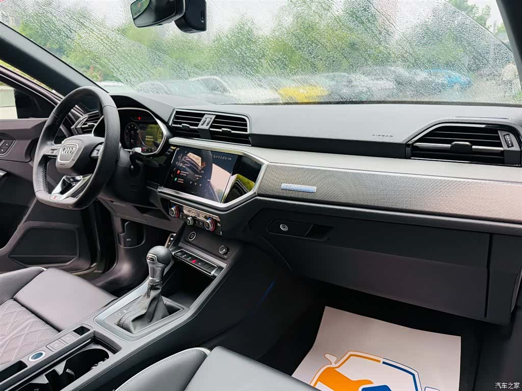 Audi Q3, 2024 13