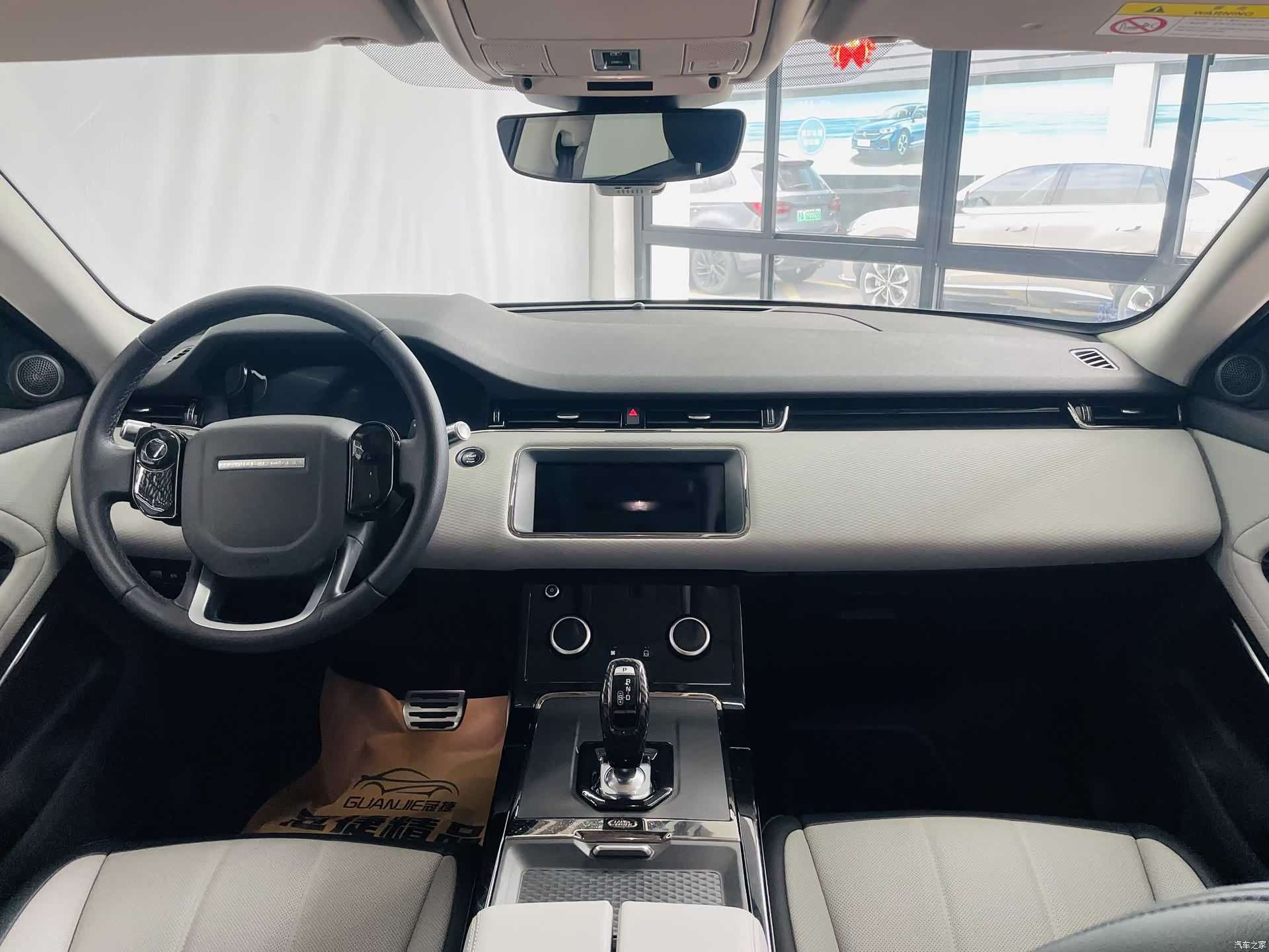 Land Rover Range Rover, 2020 7