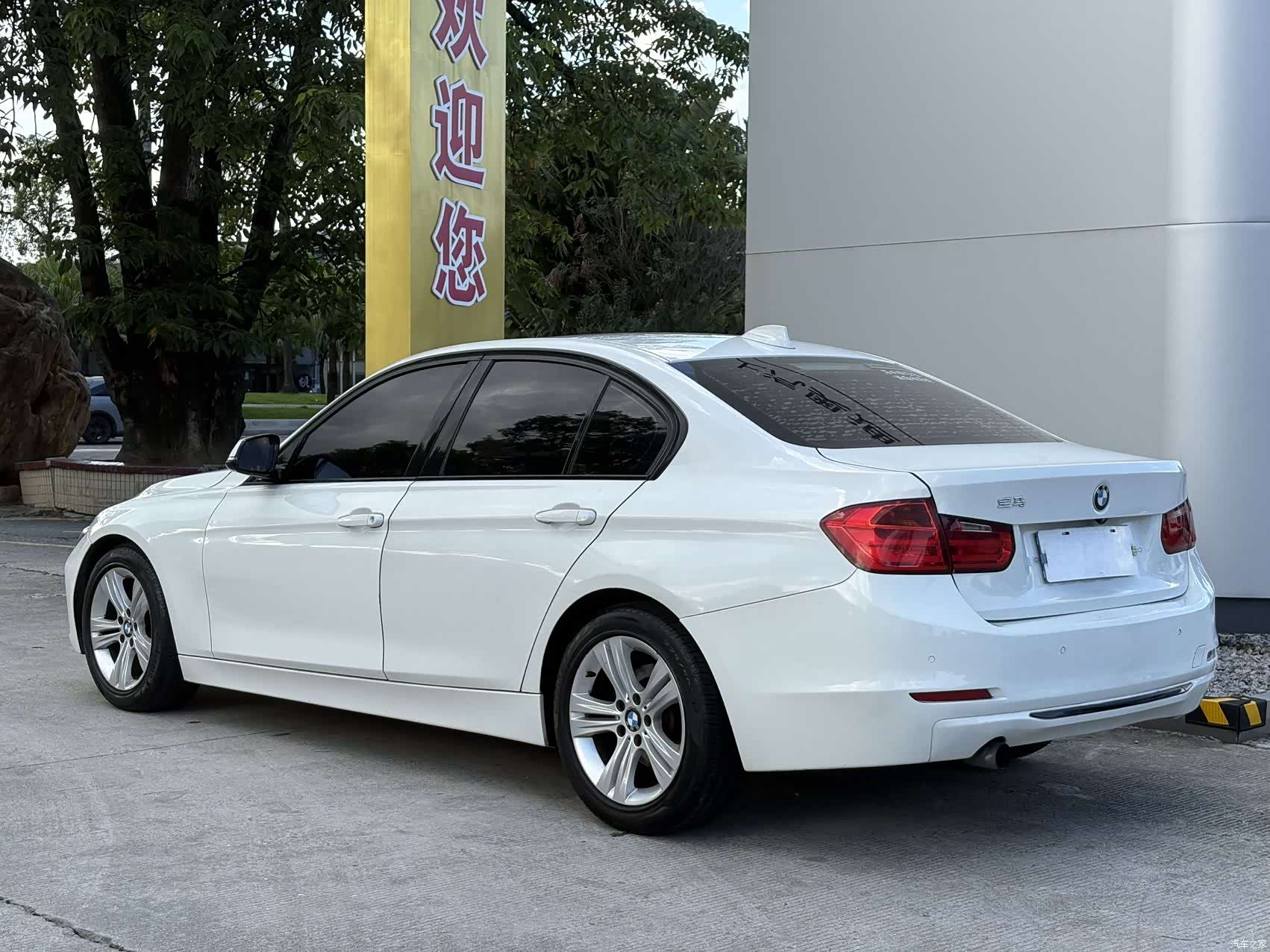 BMW 3 Series, 2014 13