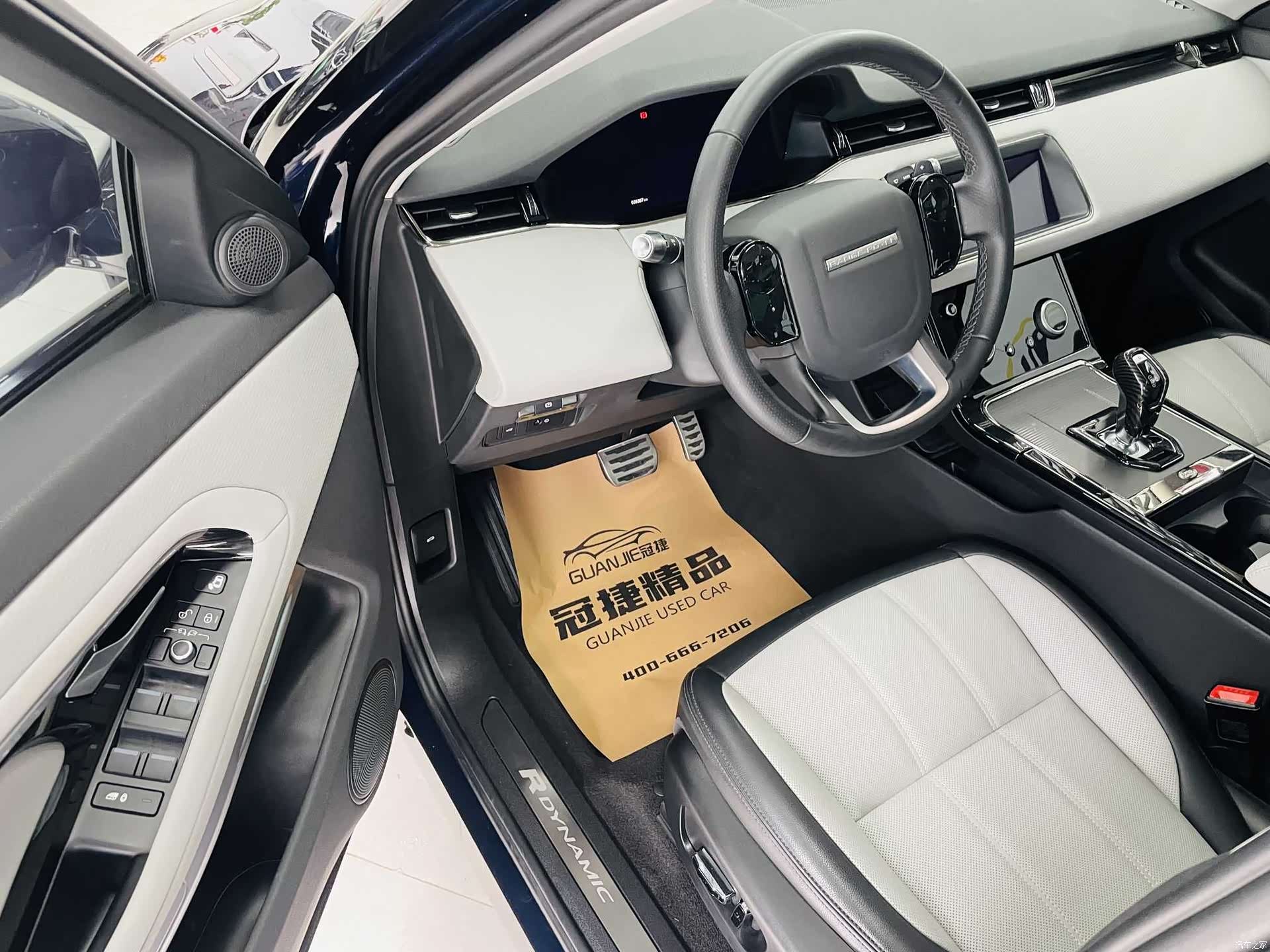 Land Rover Range Rover, 2020 все фото
