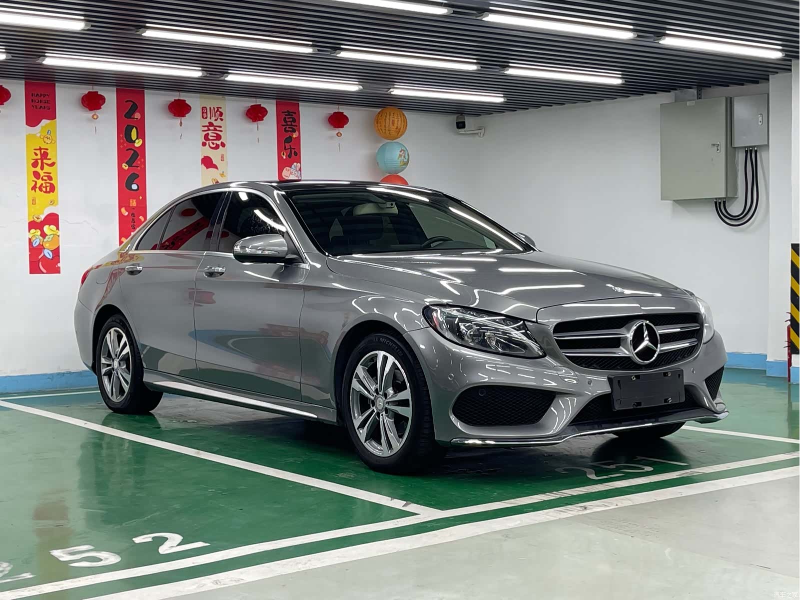 Mercedes-Benz C-Class, 2016 3