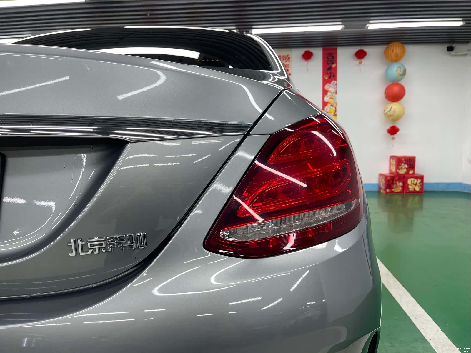Mercedes-Benz C-Class, 2016 25
