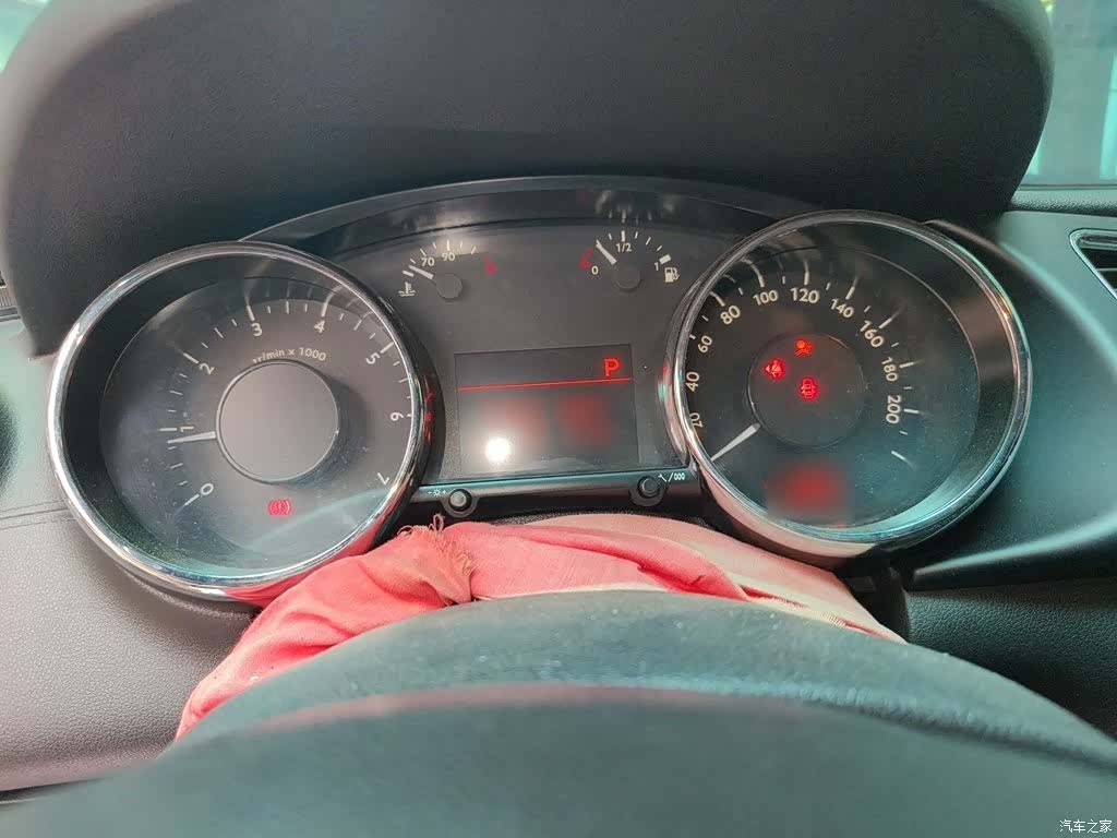 Peugeot 3008, 2016 4