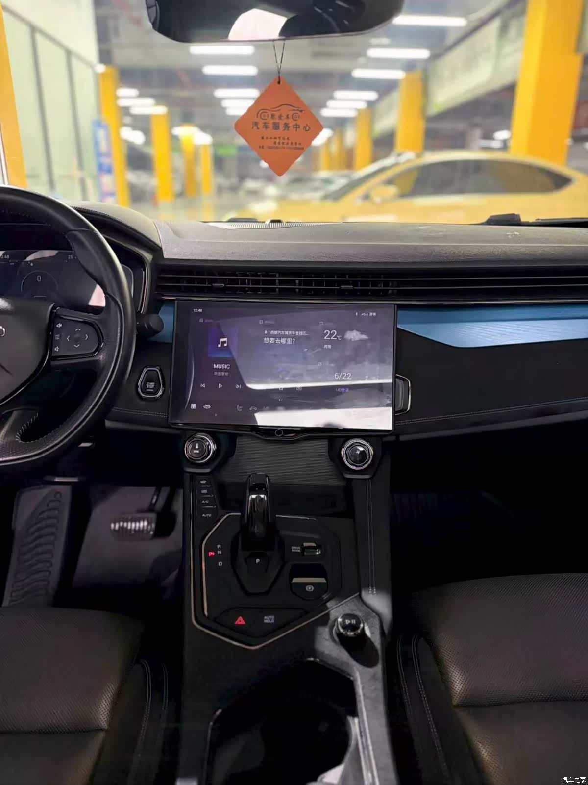 Lynk & Co 02, 2022 18