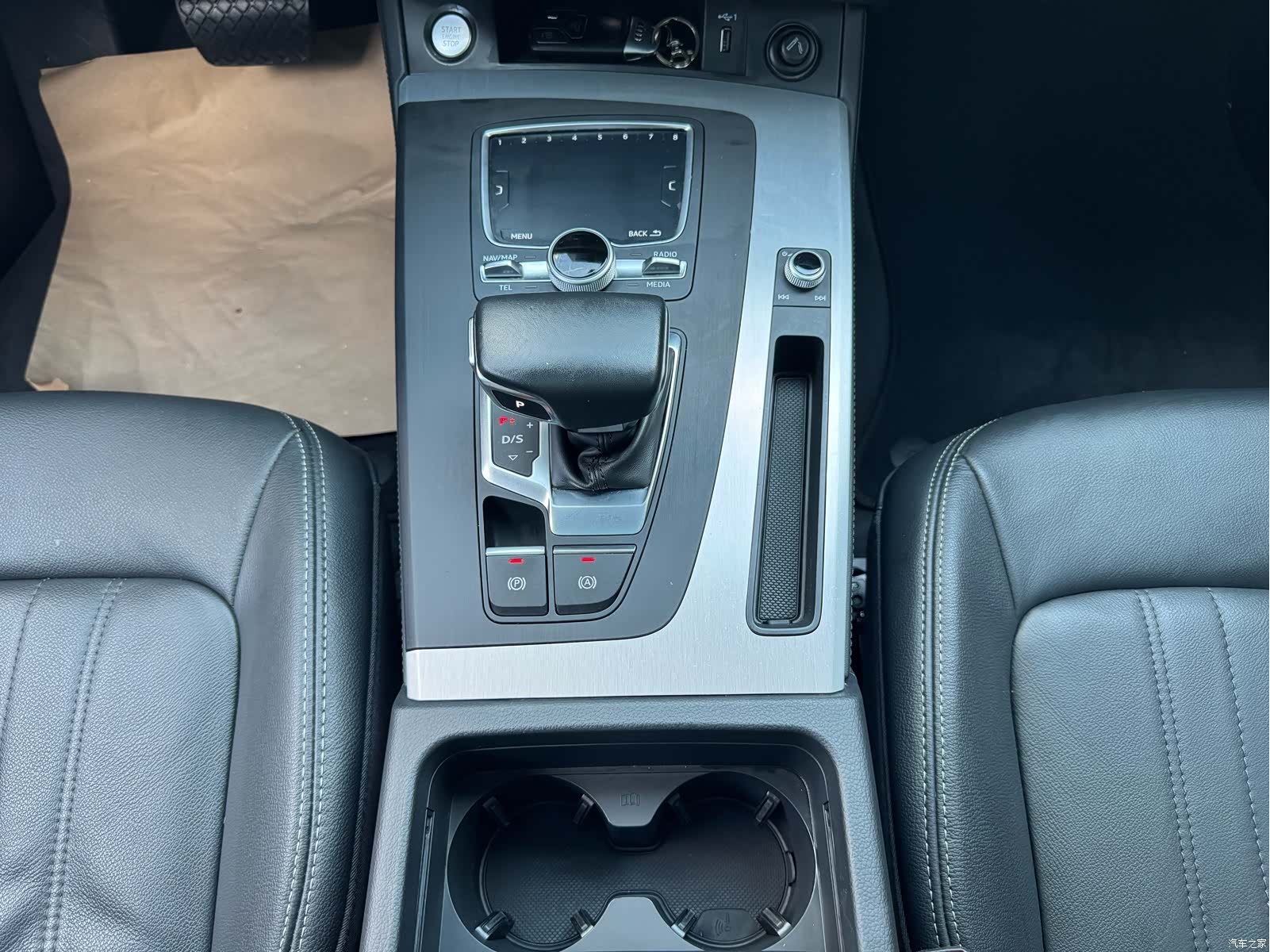 Audi Q5L, 2021 14