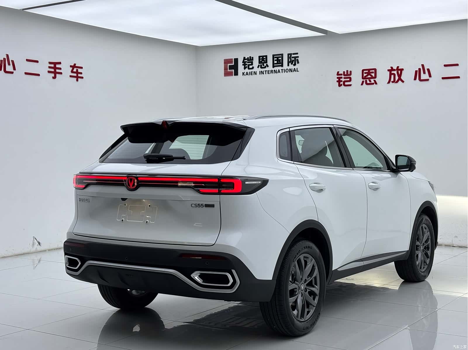 Changan CS55, 2026 21