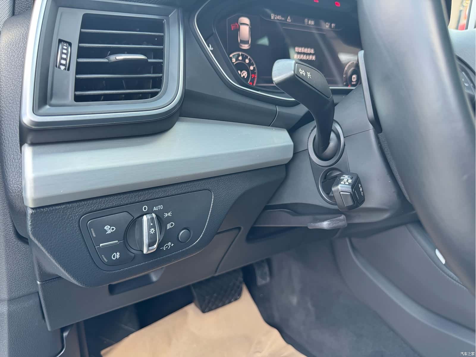 Audi Q5L, 2021 22