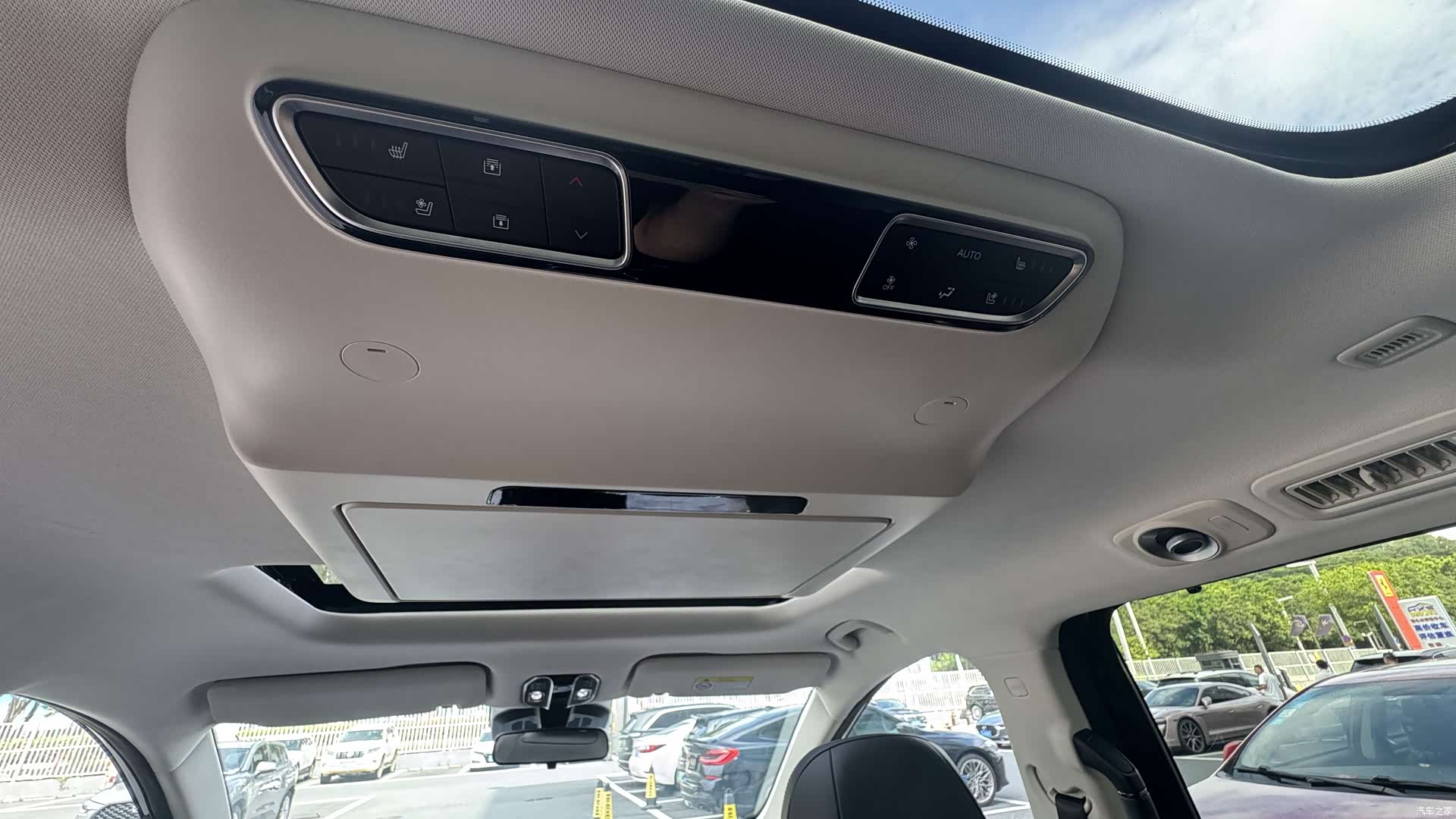 Trumpchi E8, 2024 23