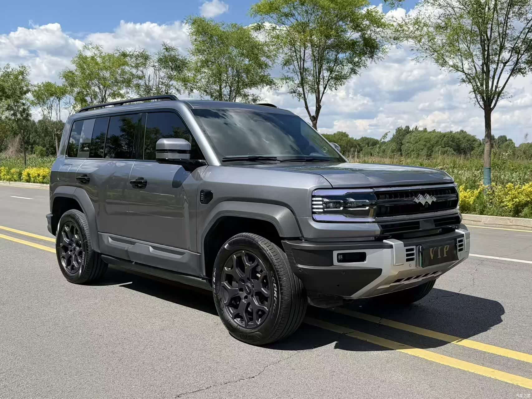 Fang Cheng Bao Bao 5, 2024 1