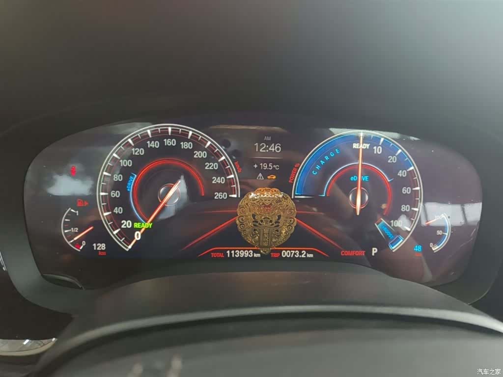 BMW 5 Series, 2018 12