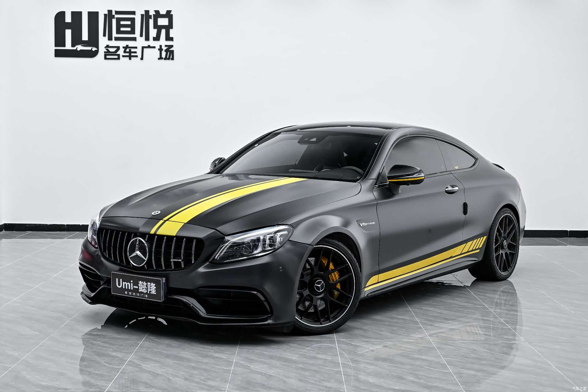 Mercedes-Benz C-Class, 2021 1