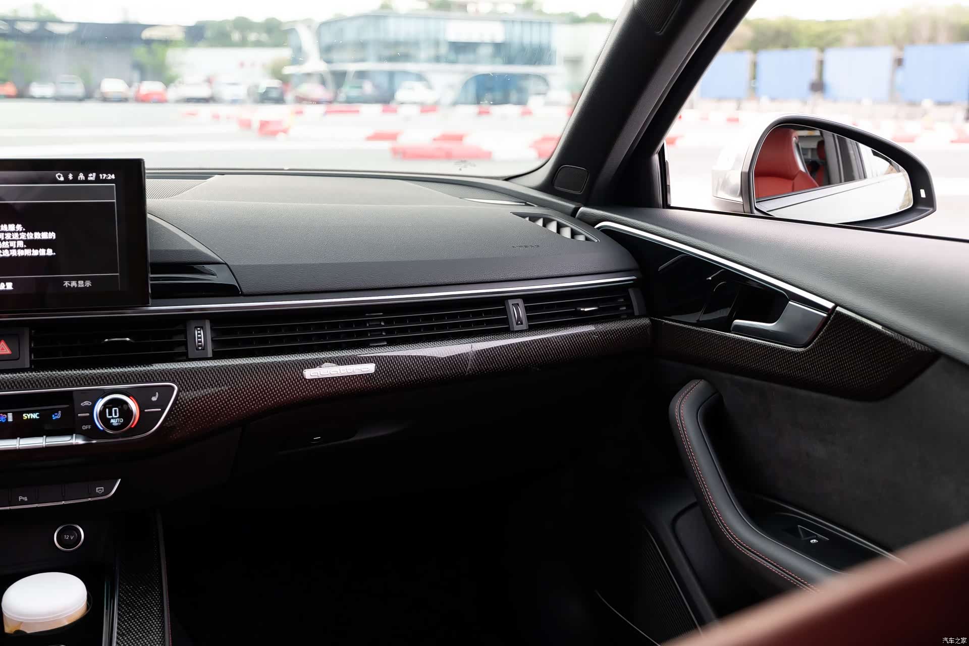 Audi S4, 2023 7