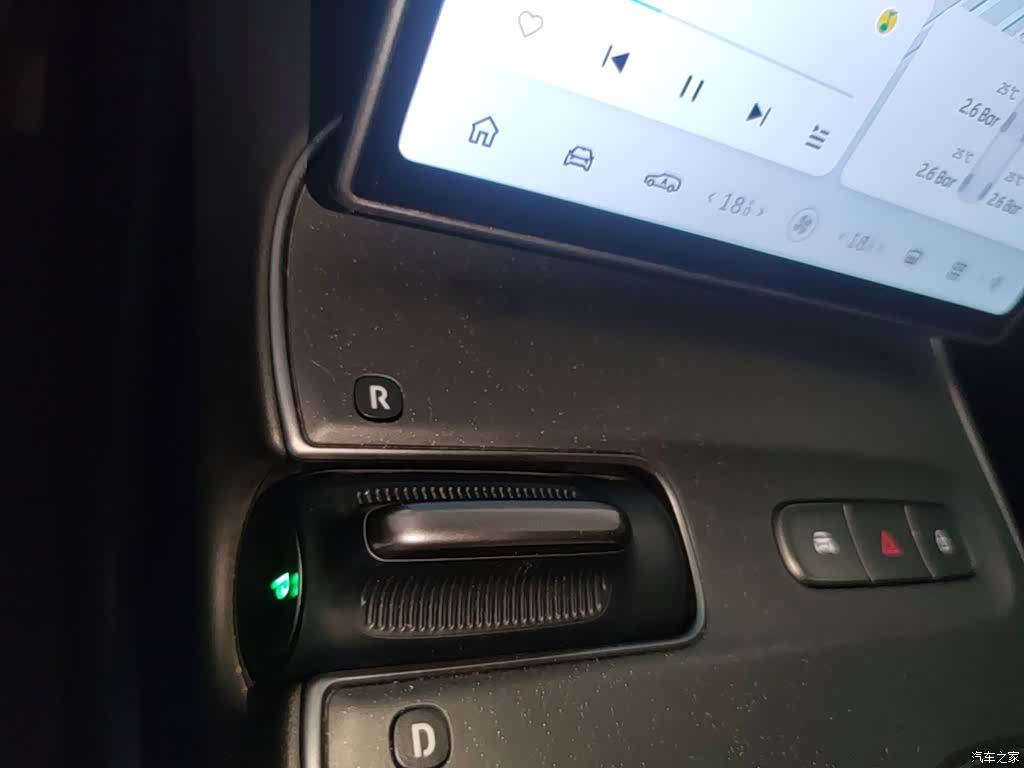 NIO ET5, 2023 10