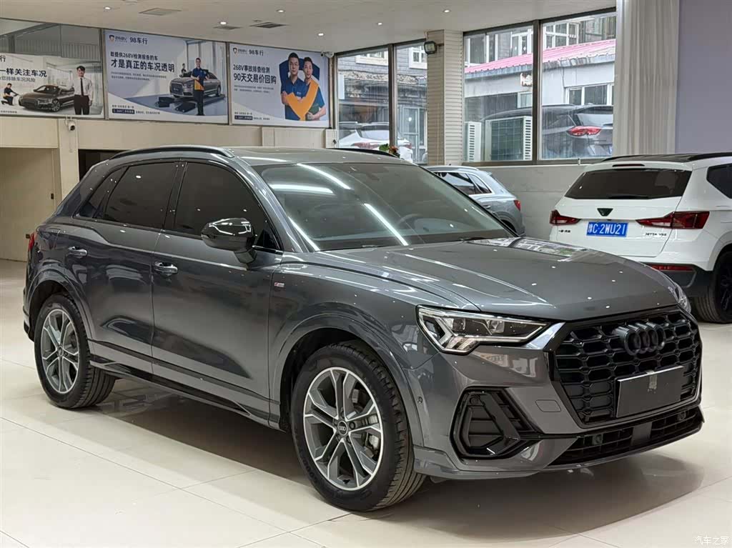 Audi Q3, 2023 3