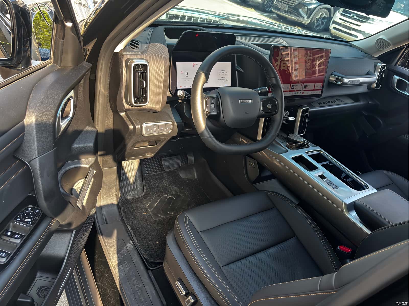 Haval Big Dog, 2025 4