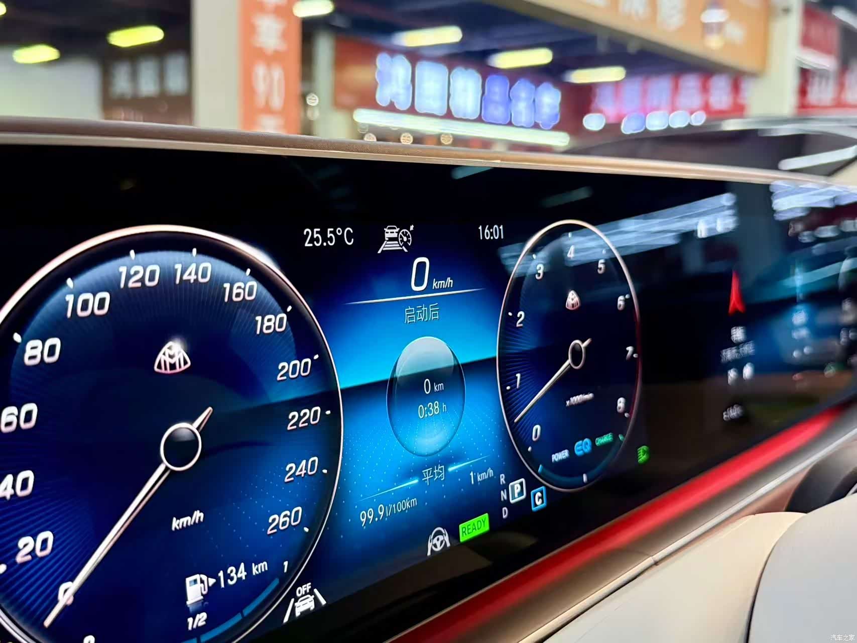 Maybach GLS, 2022 все фото