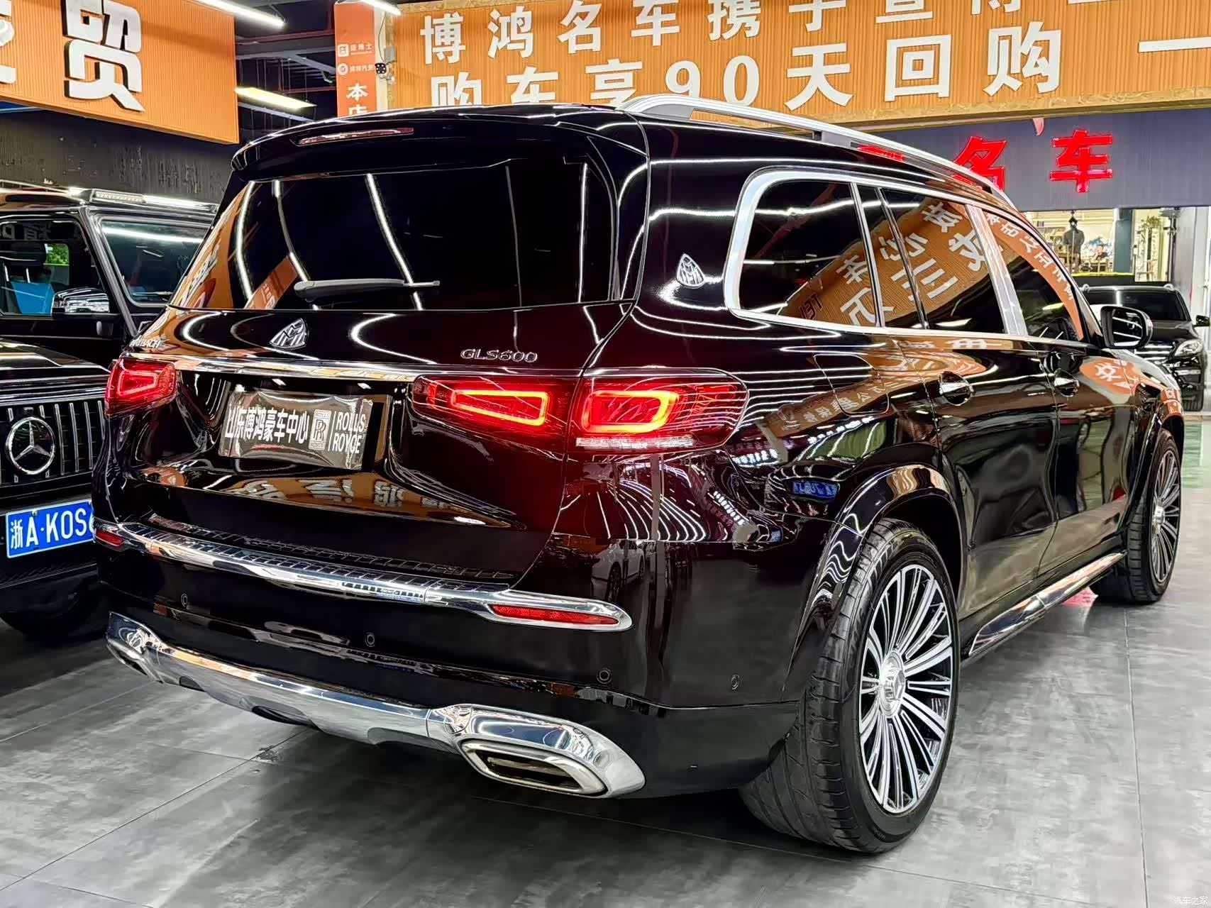 Maybach GLS, 2022 18