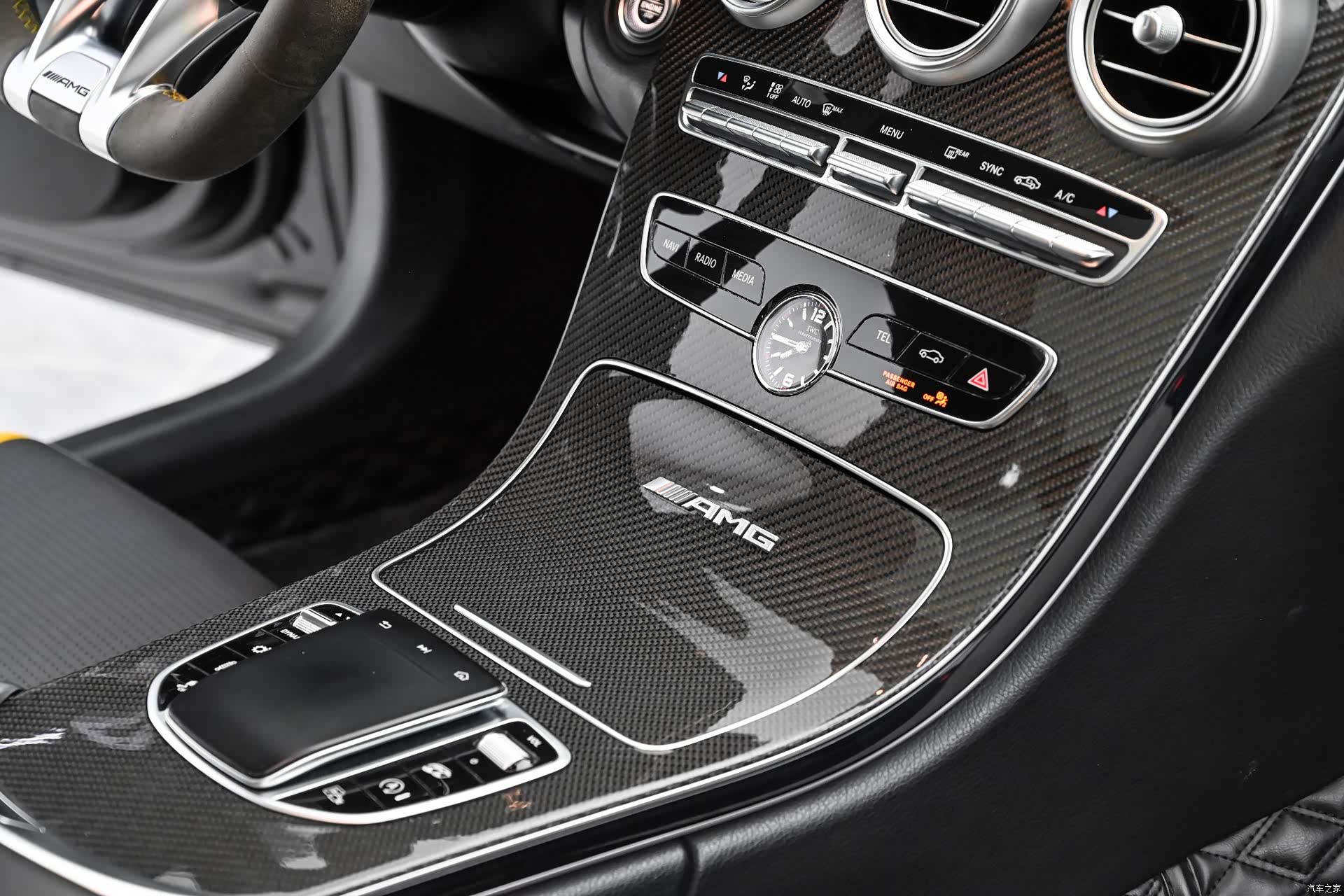 Mercedes-Benz C-Class, 2021 8