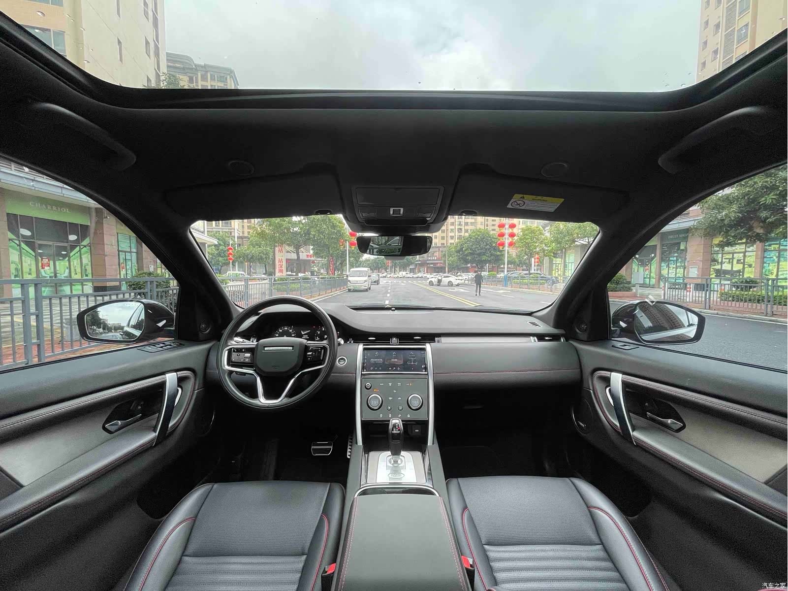 Land Rover Discovery, 2022 10