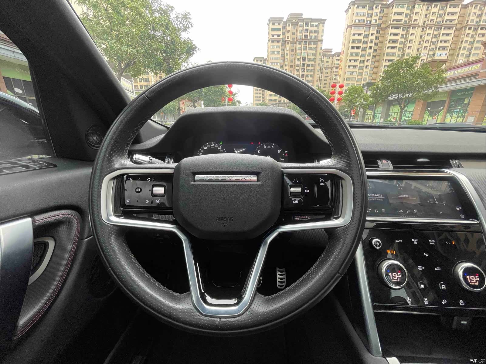 Land Rover Discovery, 2022 16
