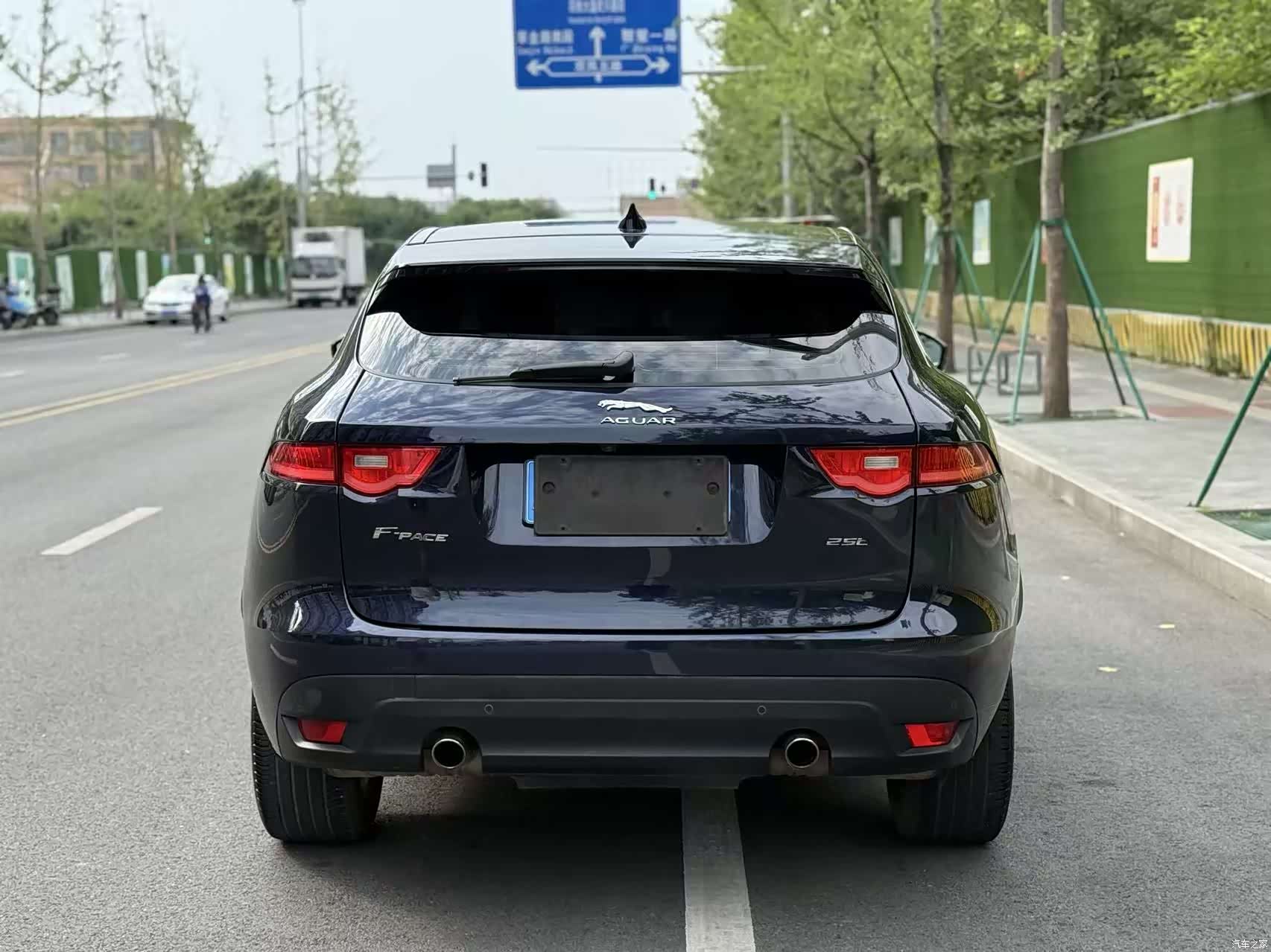 Jaguar F-PACE, 2016 8