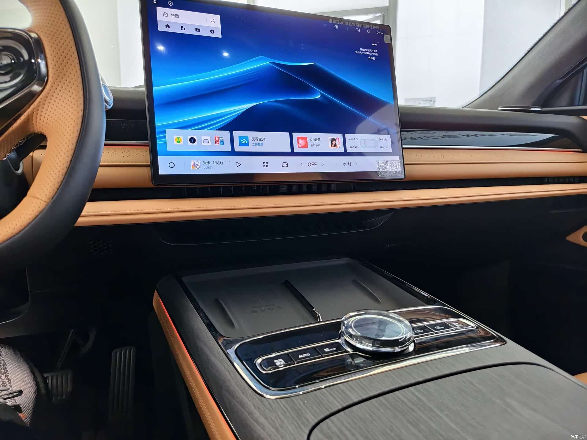 Geely 8, 2025 12