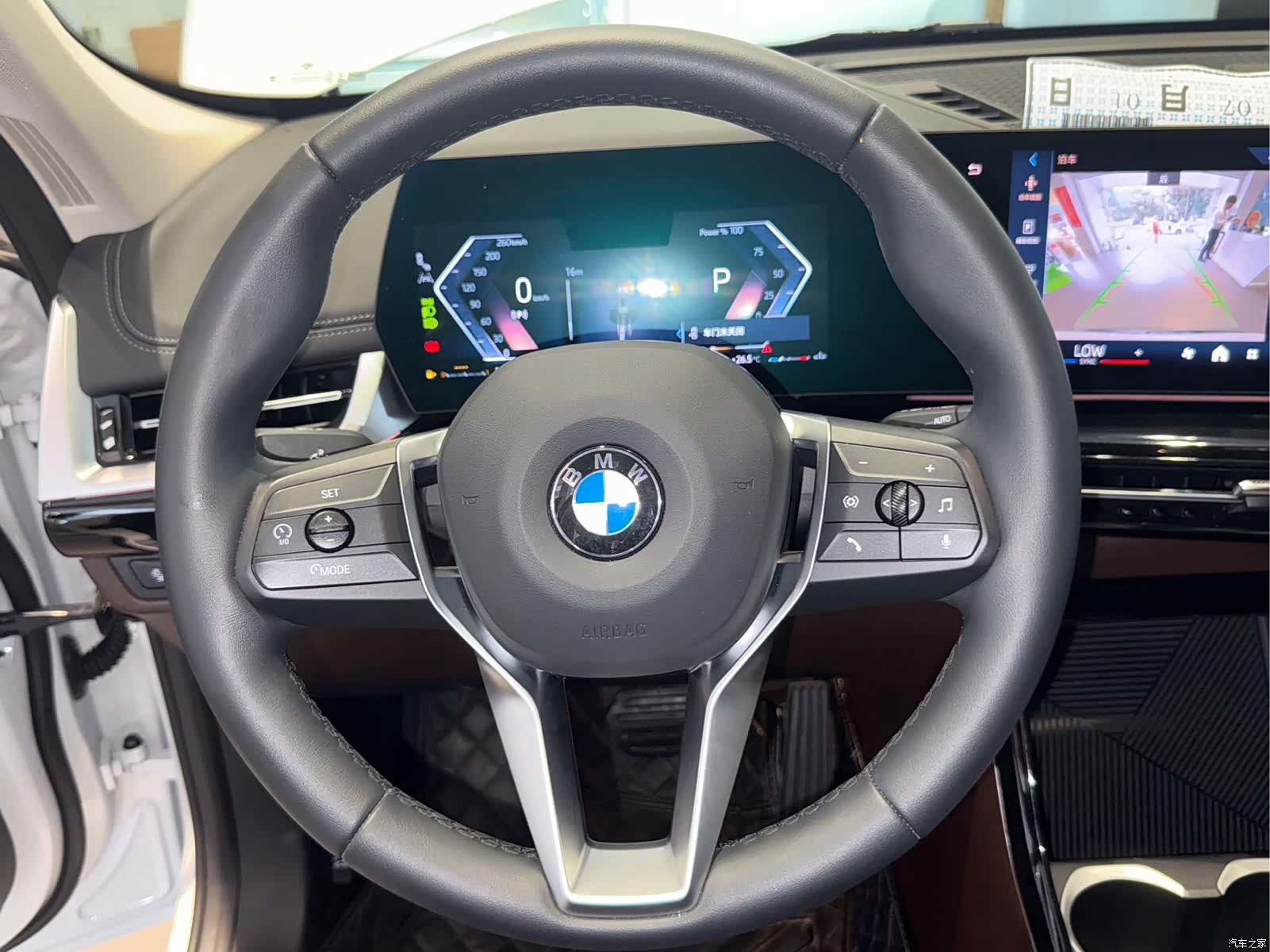 BMW X1, 2023 12