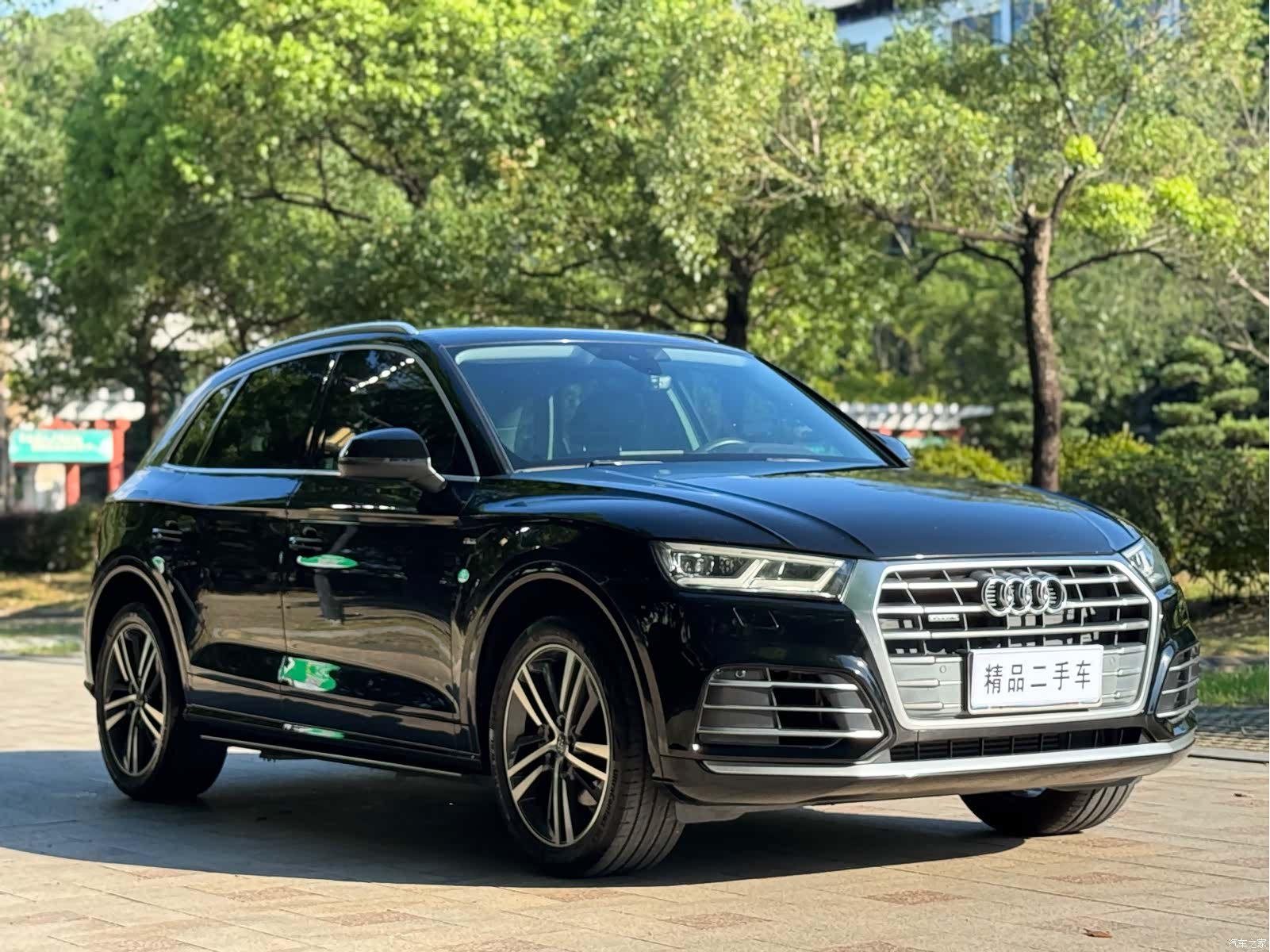 Audi Q5L, 2021 3