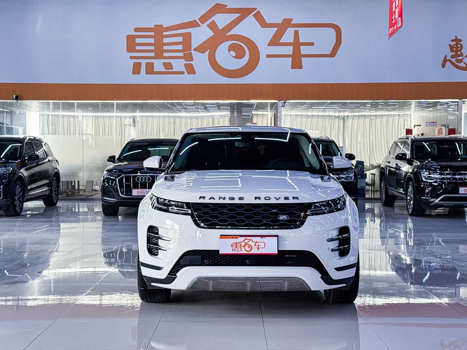 Land Rover Range Rover Aurora