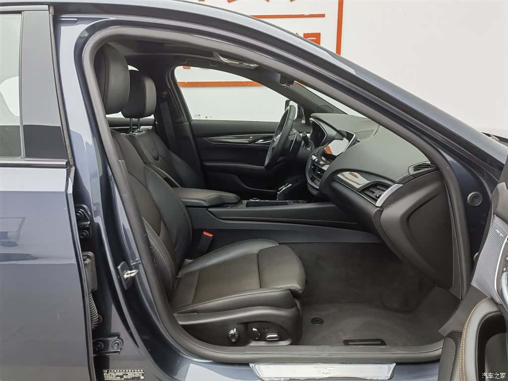 Cadillac CT5, 2021 23