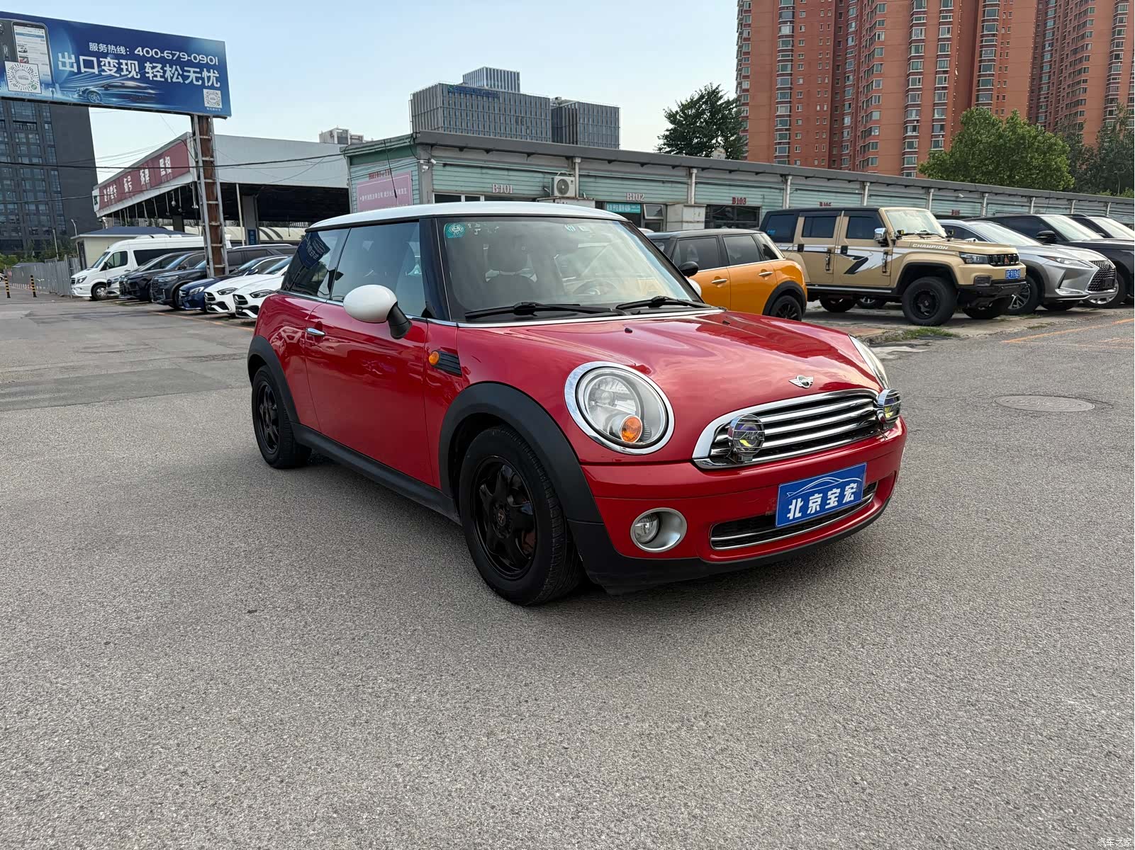 Mini Cooper, 2009 3