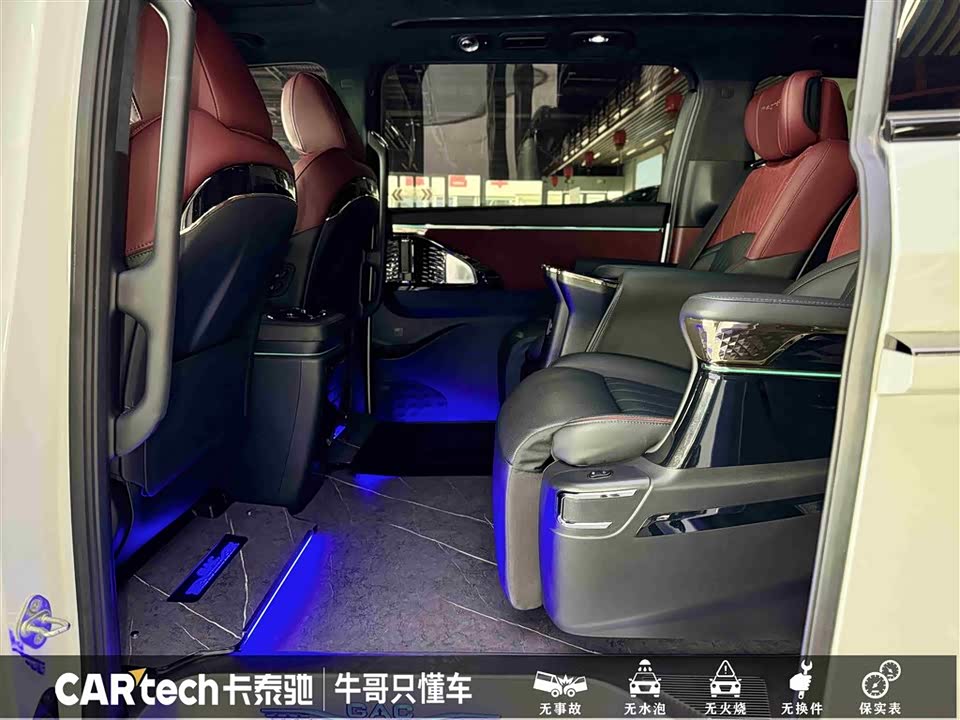 Trumpchi Trumpchi M8