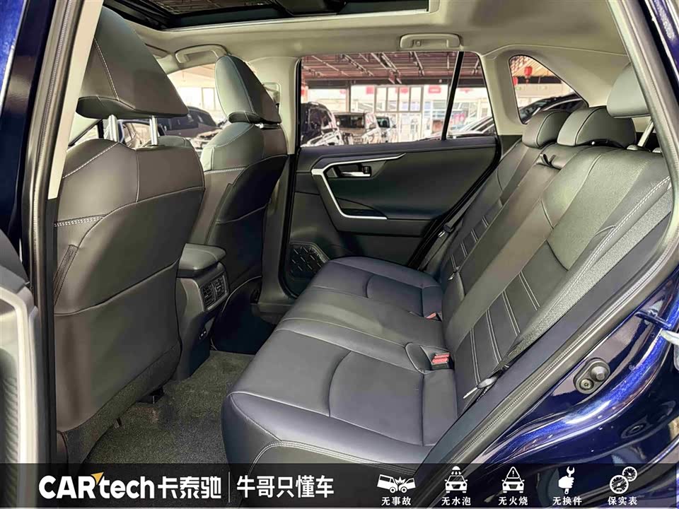 Toyota RAV4 Rongfang