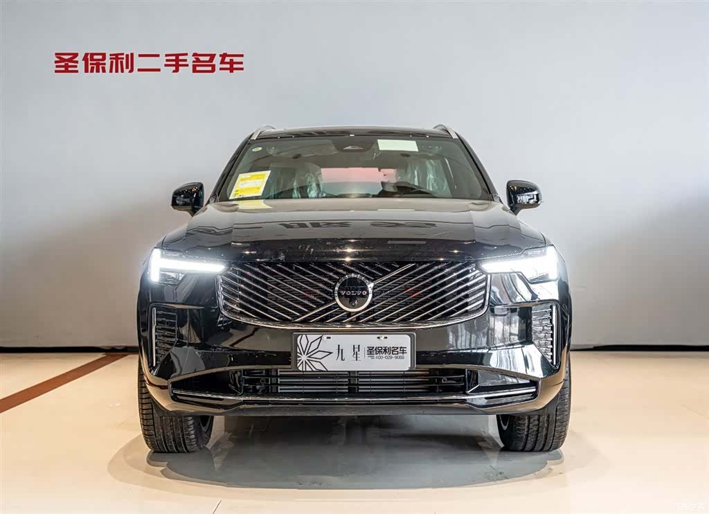 Volvo XC90, 2026 2