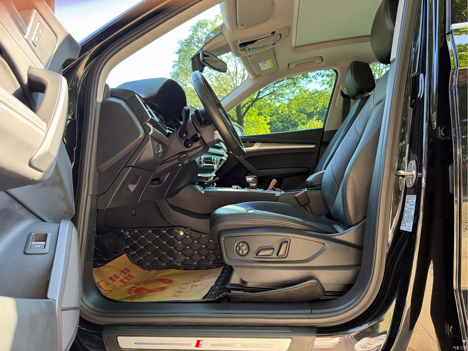 Audi Q5L, 2021 9