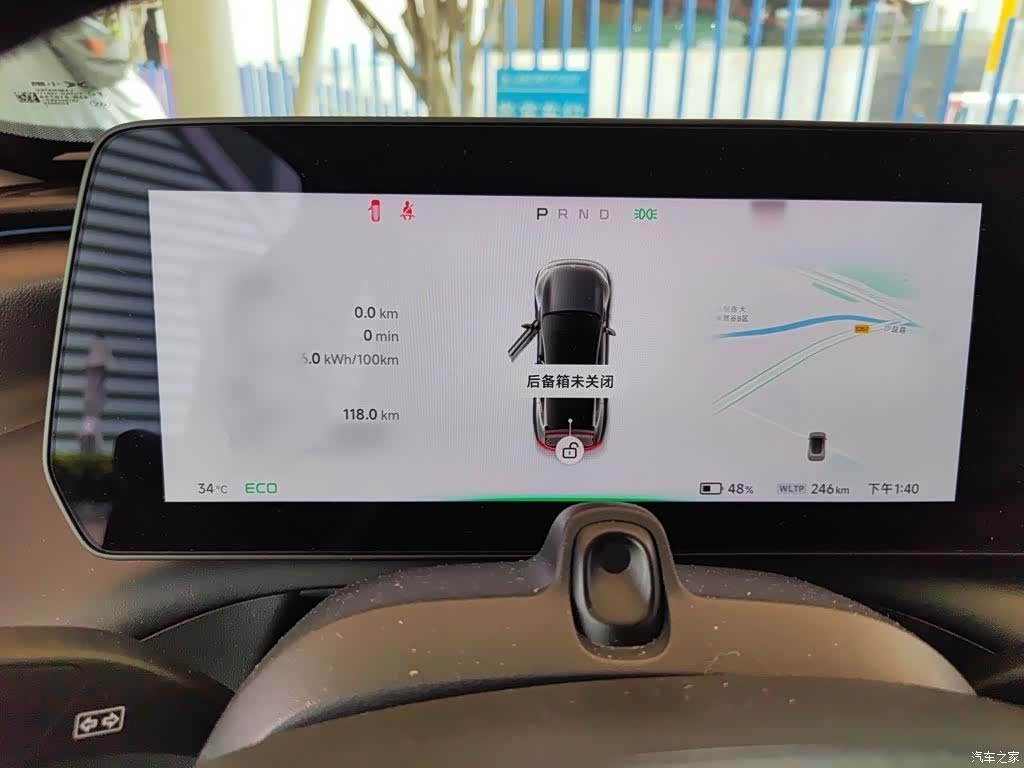 Xpeng P7, 2021 4
