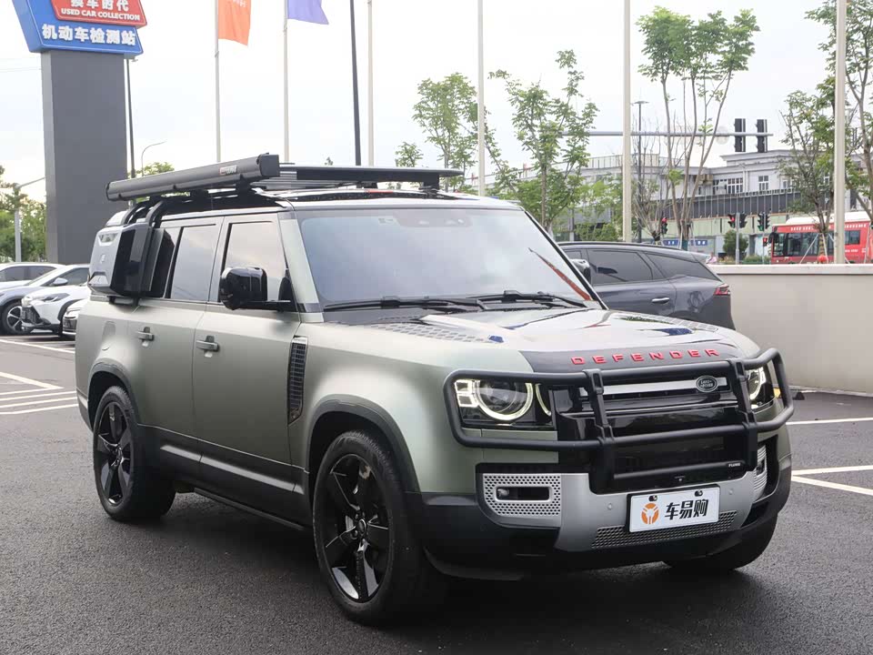 Land Rover guard Land Rover guard